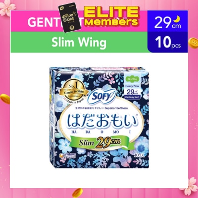 SOFY Hadaomoi Night Slim Wing 29cm