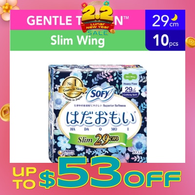 SOFY Hadaomoi Night Slim Wing 29cm