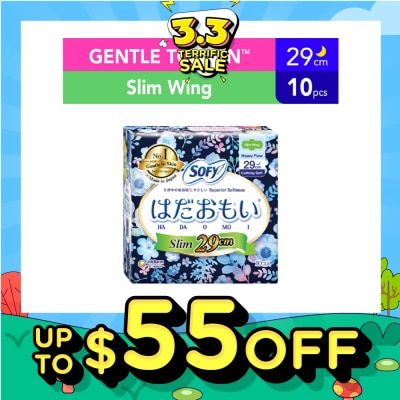 SOFY Hadaomoi Night Slim Wing 29cm