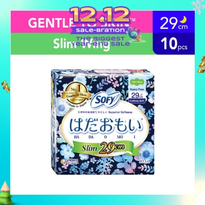 SOFY Hadaomoi Night Slim Wing 29cm
