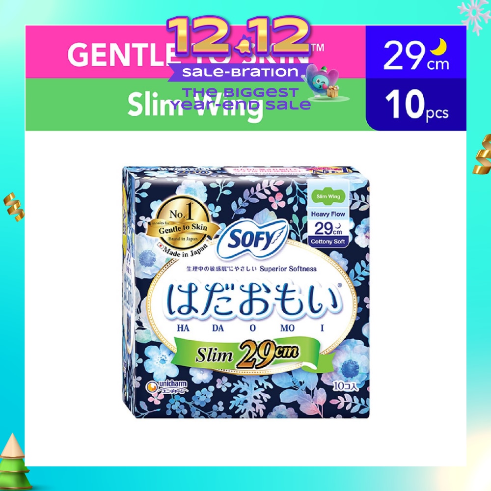 Hadaomoi Night Slim Wing 29cm