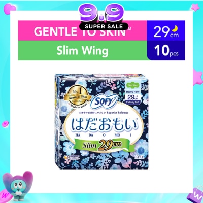 SOFY - Hadaomoi Night Slim Wing 29cm image