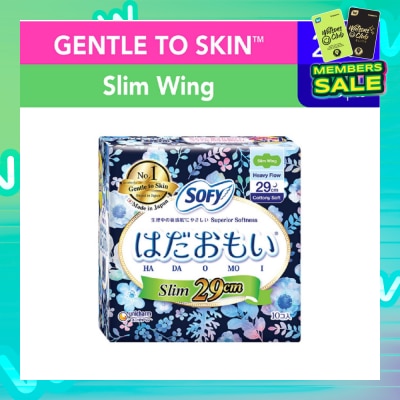 SOFY Hadaomoi Night Slim Wing 29cm