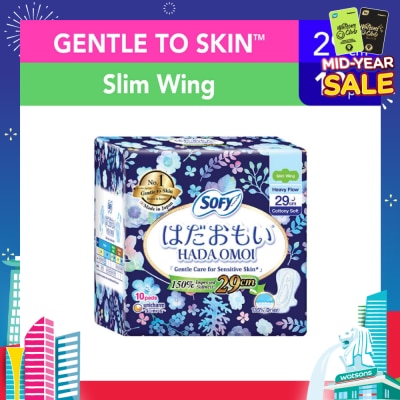 SOFY Hadaomoi Night Slim Wing 29cm
