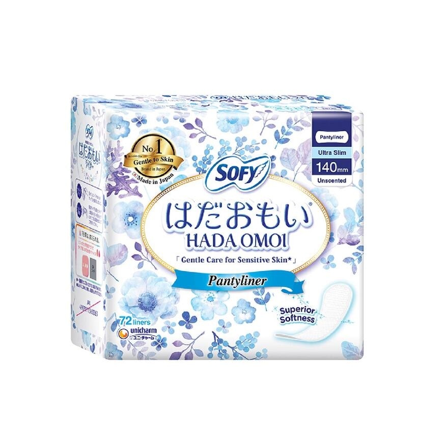 Hadaomoi Unscented Pantyliner