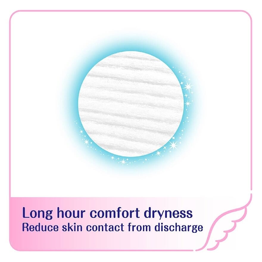 Hadaomoi Unscented Pantyliner