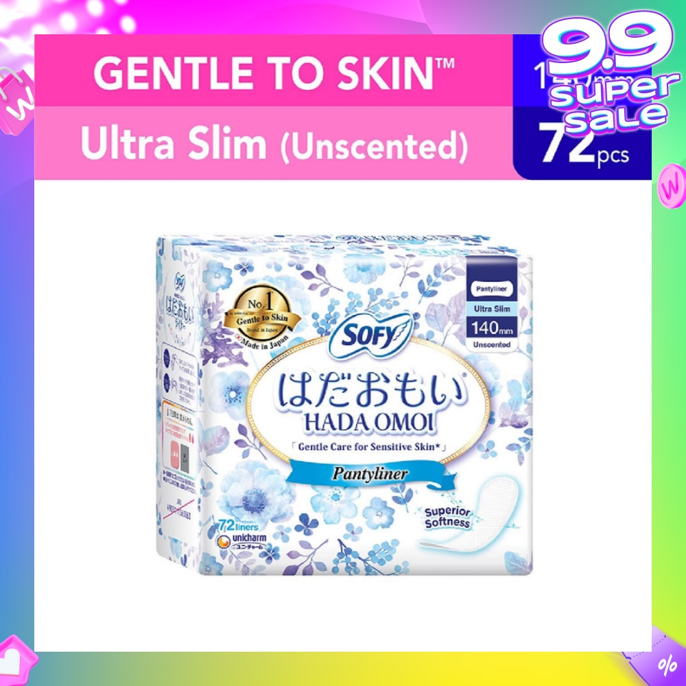 Hadaomoi Unscented Pantyliner