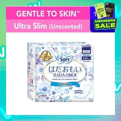 SOFY Hadaomoi Unscented Pantyliner