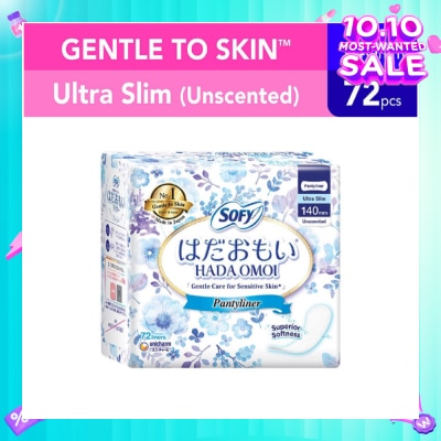 SOFY Hadaomoi Unscented Pantyliner