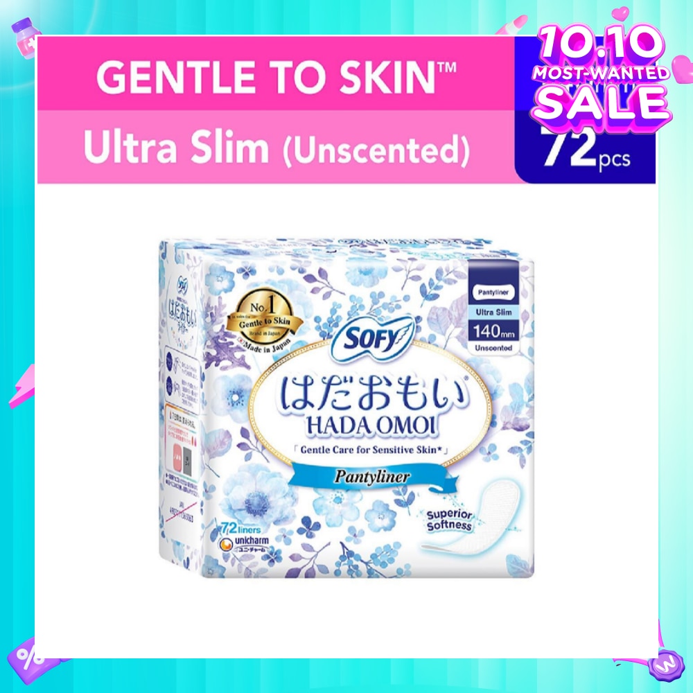 Hadaomoi Unscented Pantyliner