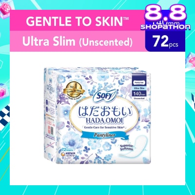 SOFY Hadaomoi Unscented Pantyliner