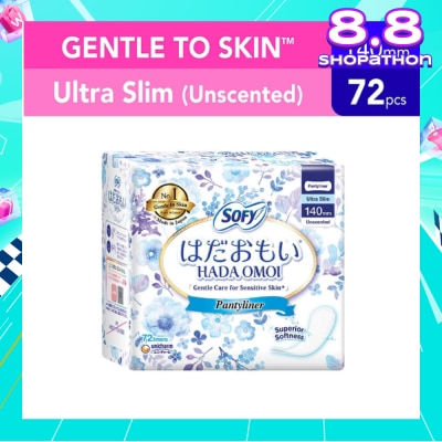 SOFY Hadaomoi Unscented Pantyliner
