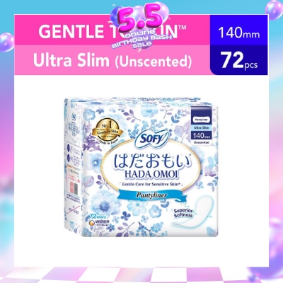 SOFY - Hadaomoi Unscented Pantyliner