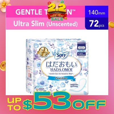 SOFY Hadaomoi Unscented Pantyliner