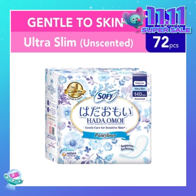 SOFY Hadaomoi Unscented Pantyliner