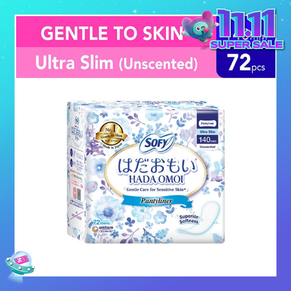 Hadaomoi Unscented Pantyliner