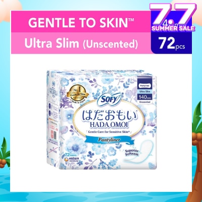 SOFY Hadaomoi Unscented Pantyliner