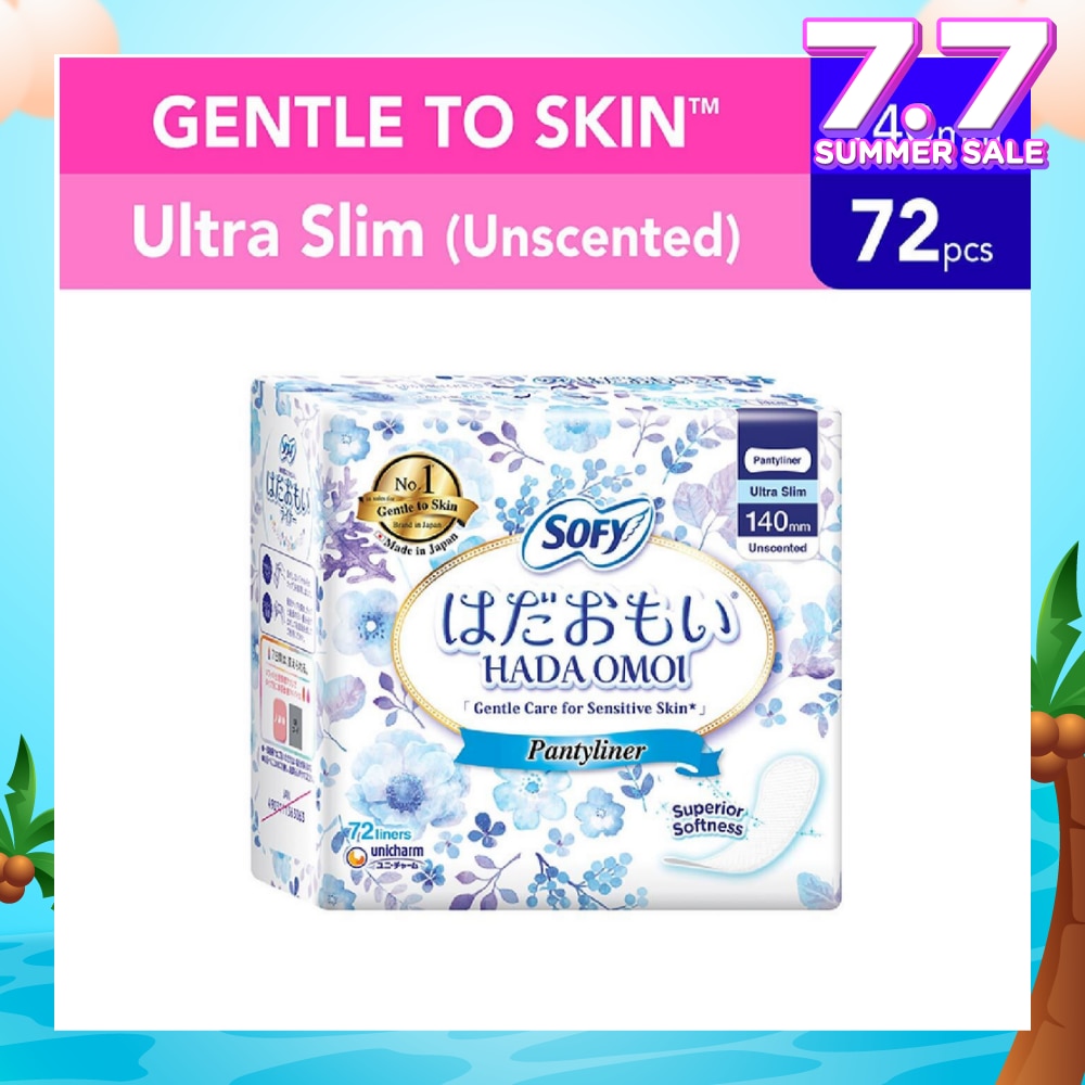Hadaomoi Unscented Pantyliner