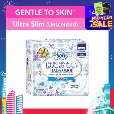 SOFY Hadaomoi Unscented Pantyliner