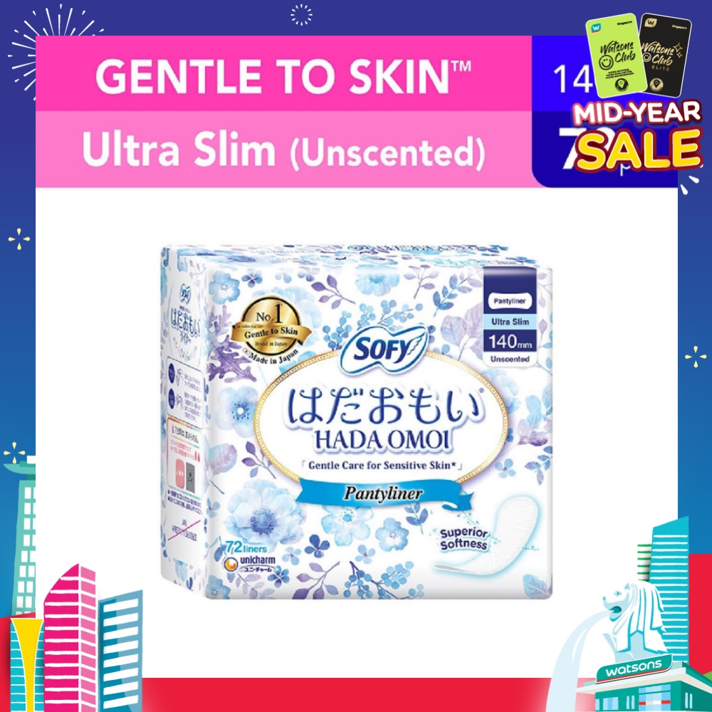 Hadaomoi Unscented Pantyliner