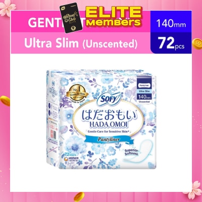 SOFY Hadaomoi Unscented Pantyliner