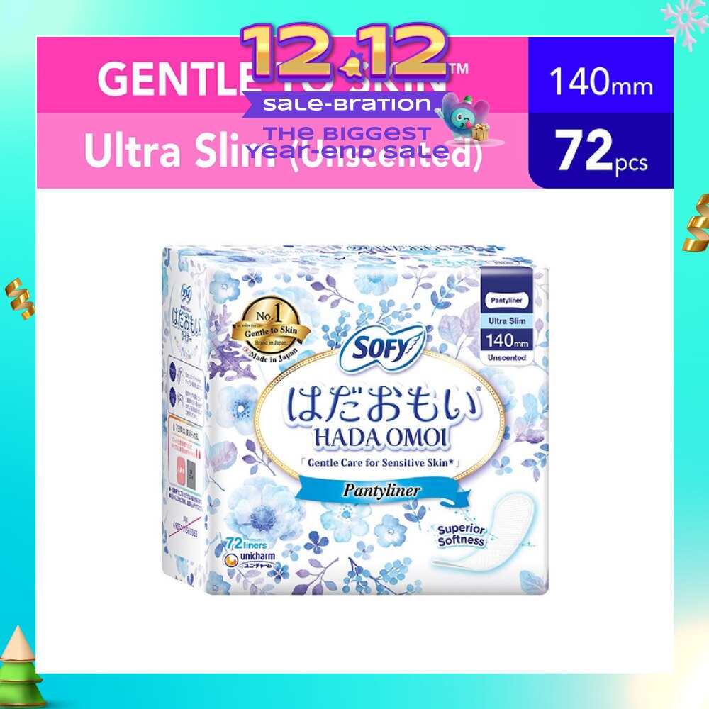 Hadaomoi Unscented Pantyliner