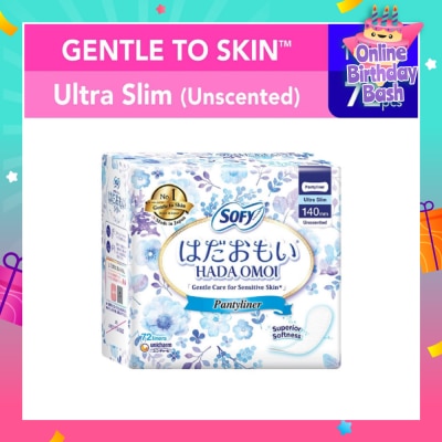 SOFY Hadaomoi Unscented Pantyliner