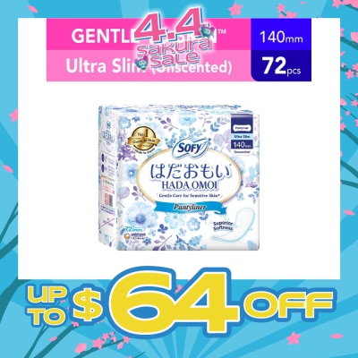 SOFY - Hadaomoi Unscented Pantyliner