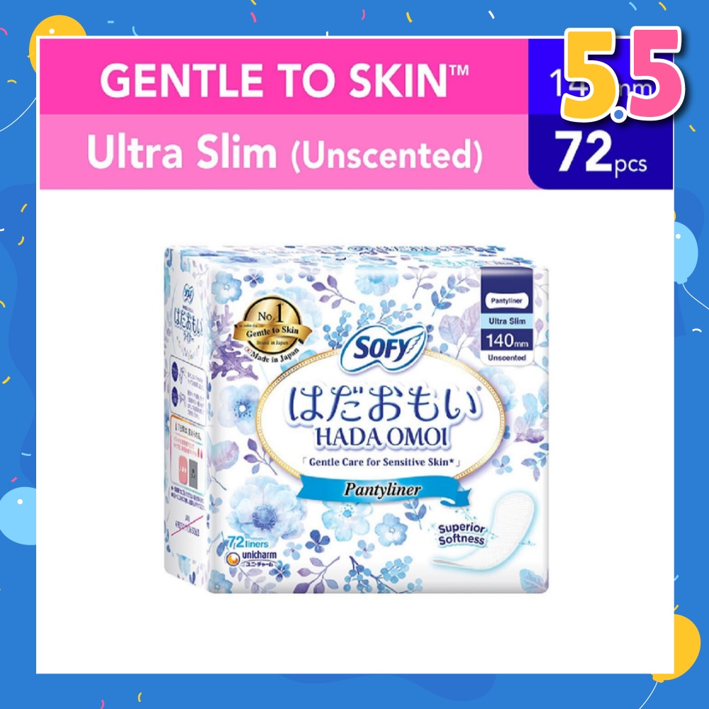Hadaomoi Unscented Pantyliner