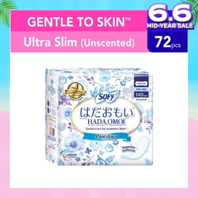 SOFY Hadaomoi Unscented Pantyliner