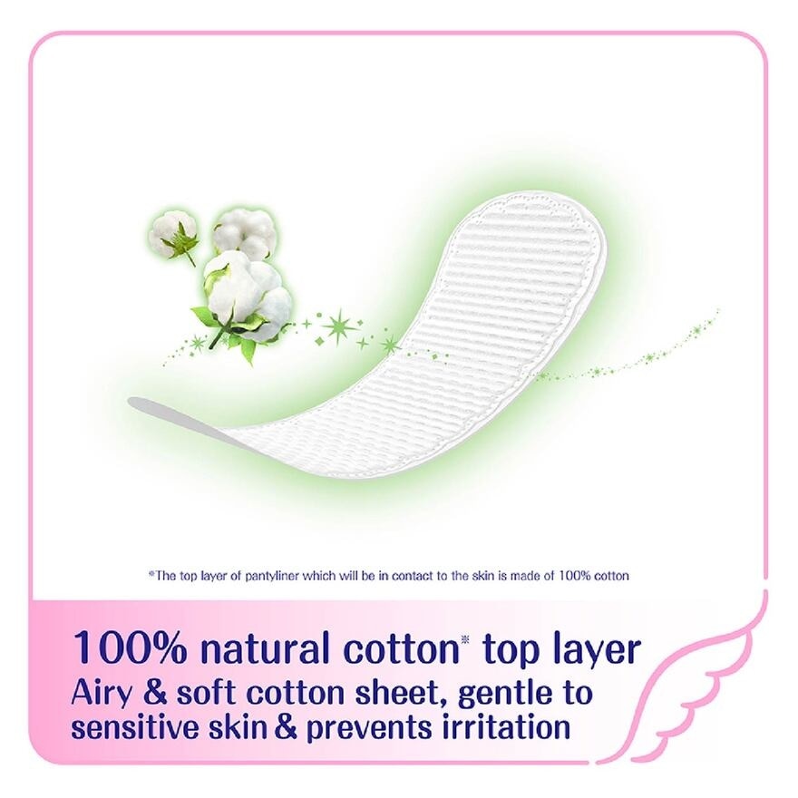 Hadaomoi 100% Natural Cotton Pantyliner (Gentle to Skin) 54s