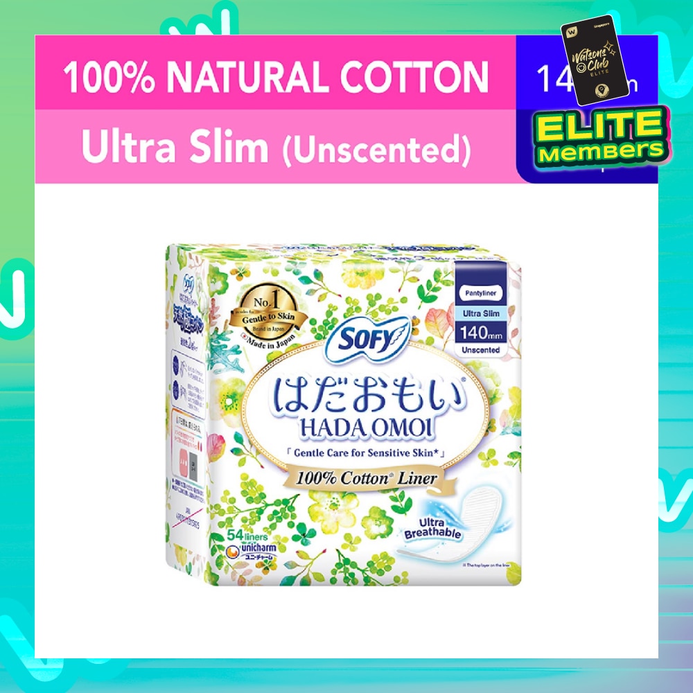 Hadaomoi 100% Natural Cotton Pantyliner (Gentle to Skin) 54s