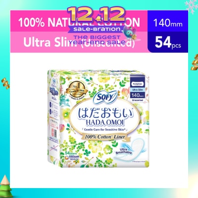 SOFY Hadaomoi 100% Natural Cotton Pantyliner (Gentle to Skin) 54s
