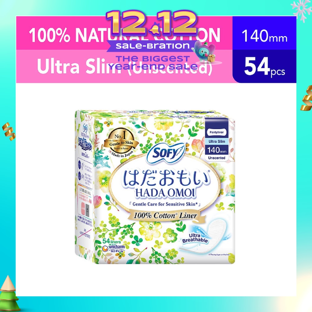 Hadaomoi 100% Natural Cotton Pantyliner (Gentle to Skin) 54s