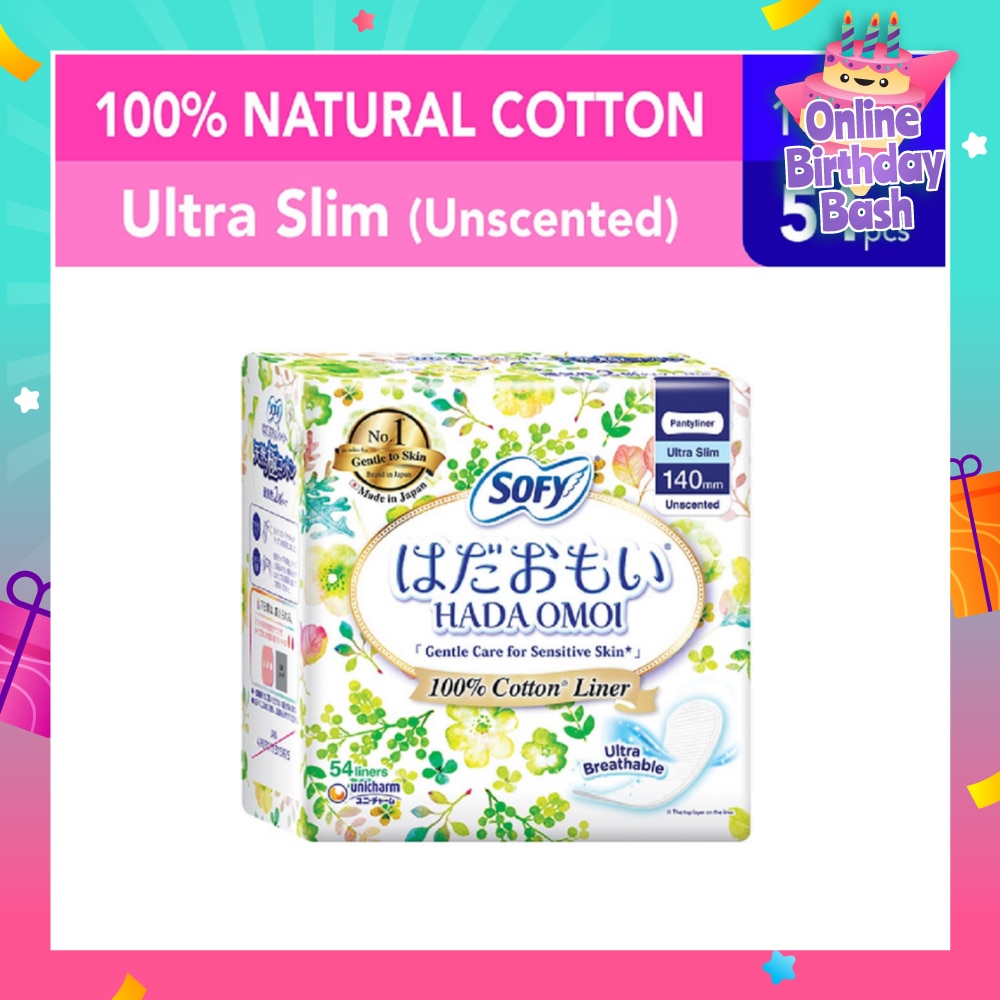 Hadaomoi 100% Natural Cotton Pantyliner (Gentle to Skin) 54s