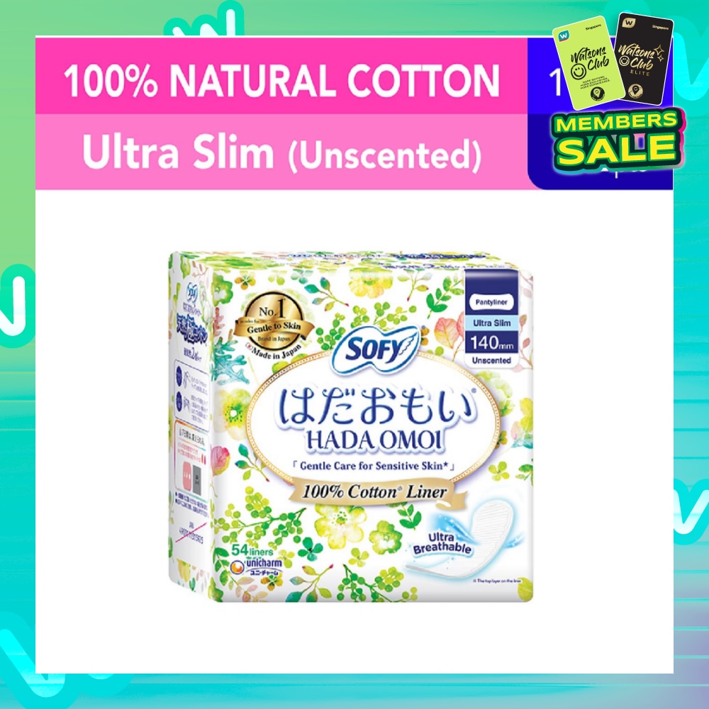Hadaomoi 100% Natural Cotton Pantyliner (Gentle to Skin) 54s