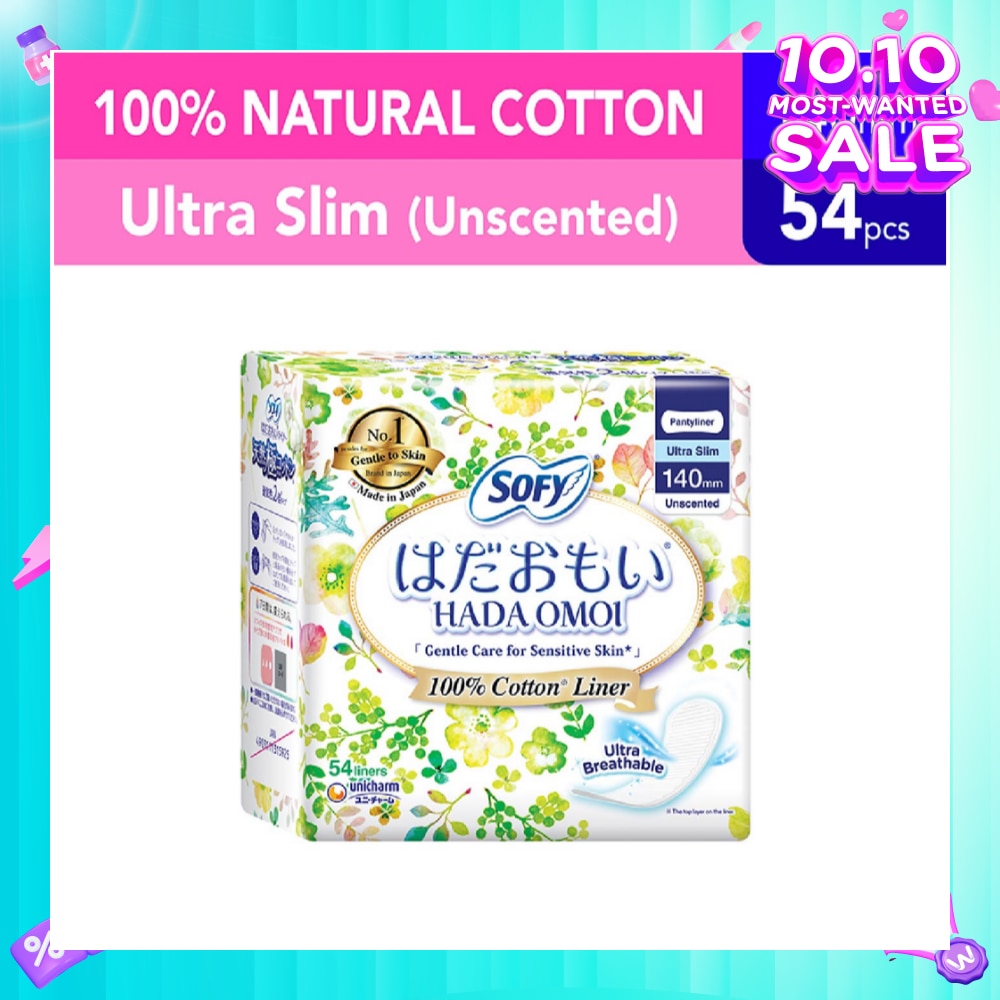 Hadaomoi 100% Natural Cotton Pantyliner (Gentle to Skin) 54s