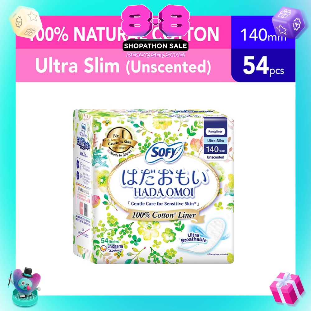 Hadaomoi 100% Natural Cotton Pantyliner (Gentle to Skin) 54s