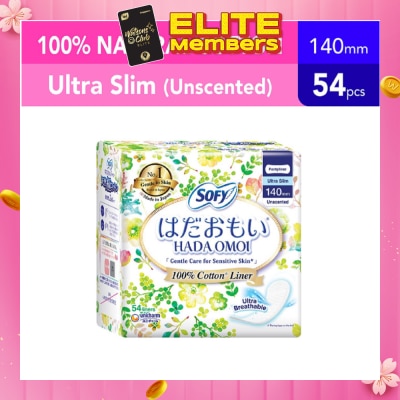 SOFY Hadaomoi 100% Natural Cotton Pantyliner (Gentle to Skin) 54s