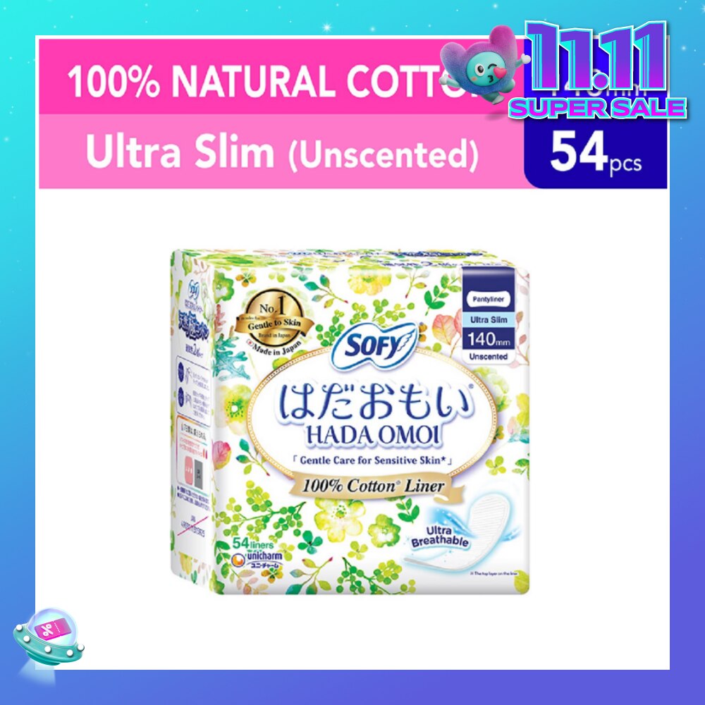 Hadaomoi 100% Natural Cotton Pantyliner (Gentle to Skin) 54s