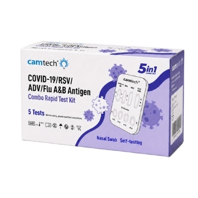 Flu A&B 5 in 1 Rapid Test Kit 5s image