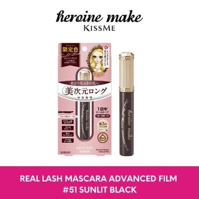 HEROINE MAKE Real Lash Mascara Advanced Film image