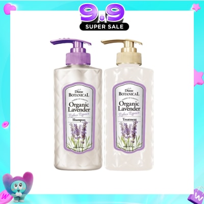 MOIST DIANE - Botanical Organic Lavender Hair Care Bundle Set 1s image