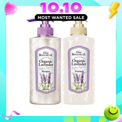 MOIST DIANE Botanical Organic Lavender Hair Care Bundle Set 1s image