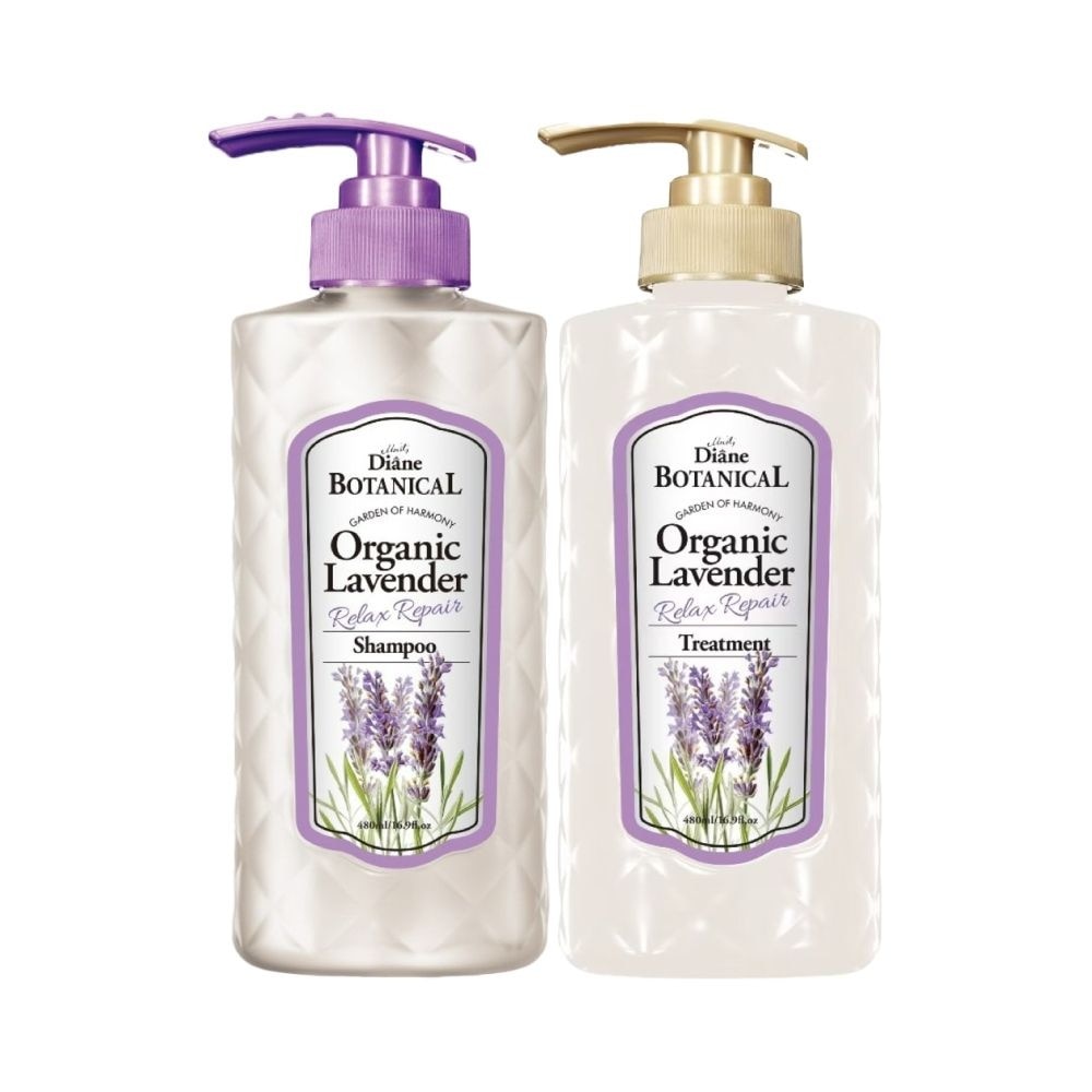 Botanical Organic Lavender Hair Care Bundle Set 1s image