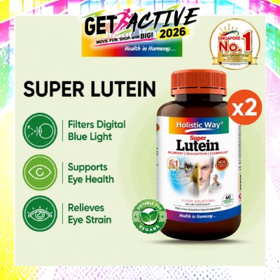 HOLISTIC WAY - Super Lutein for General Eye Health Bundle Set 1s image