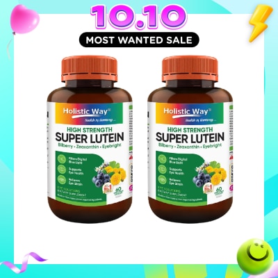 HOLISTIC WAY Super Lutein for General Eye Health Bundle Set 1s image