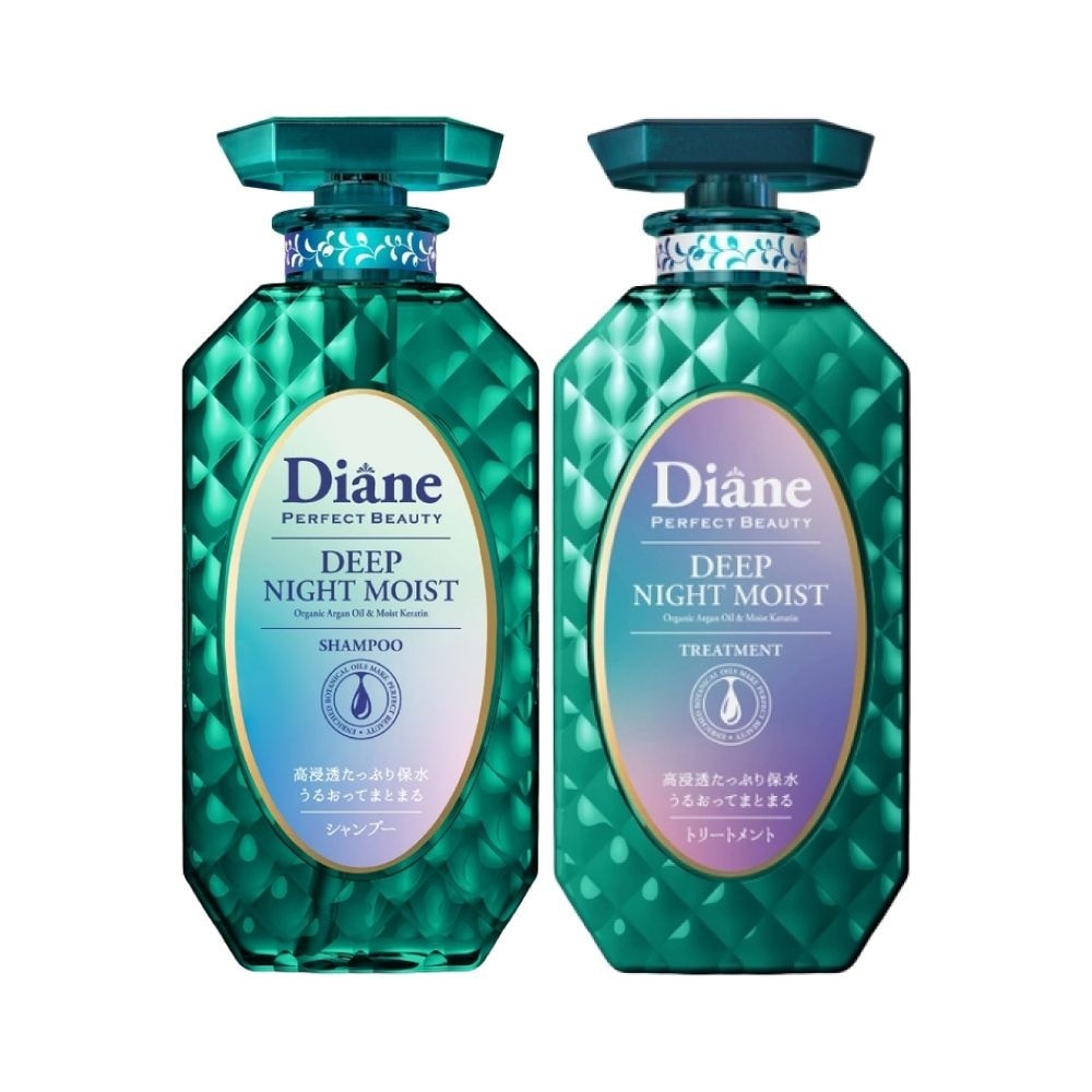 Perfect Beauty Deep Night Moist Hair Care Bundle Set 1s image