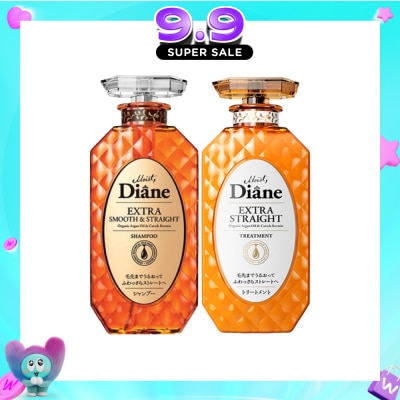 MOIST DIANE - Perfect Beauty Extra Smooth Straight Hair Care Bundle Set 1s image