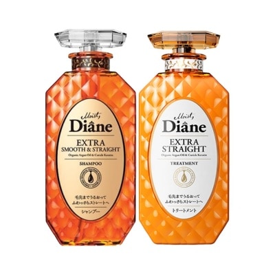 MOIST DIANE - Perfect Beauty Extra Smooth Straight Hair Care Bundle Set 1s image